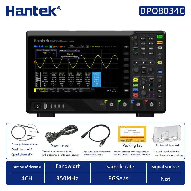 Hantek bandwidth 350MHz 4-channel oscilloscope, 8GSa/s sample rate, DPO8034C oscilloscope