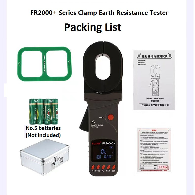 FR2000C  Multifunction Ground Earth Resistance Meter  0-1200Ω Current Tester 0.00mA-20A Loop Non Contact Detecter 300 Group Save
