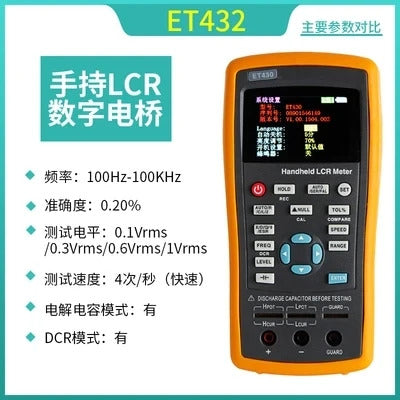 ET430, ET432, ET433, ET431, ET430B, Handheld LCR High Precision Digital Bridge TFT Liquid Crystal Dissolution Resistance Meter