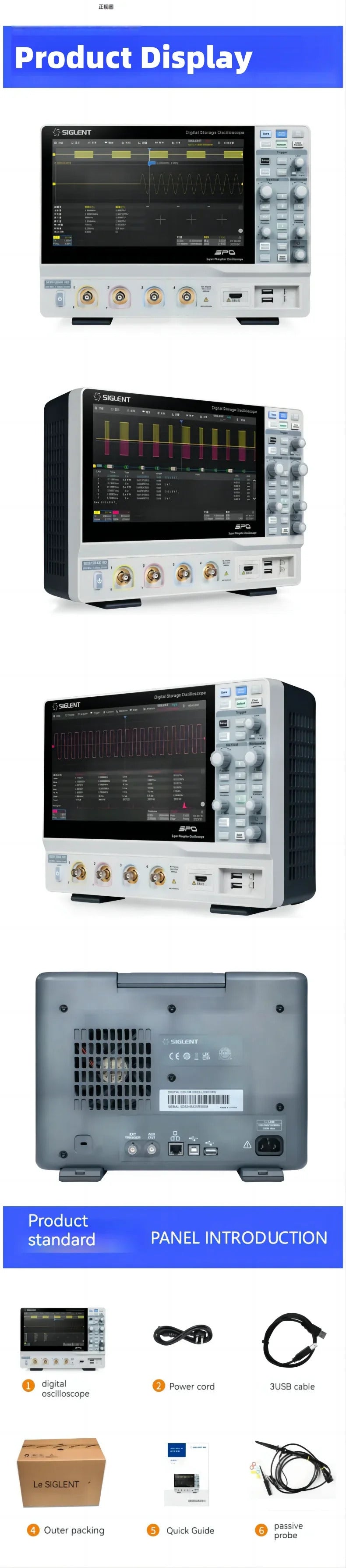 SIGLENT High resolution digital oscilloscope SDS1072X/1074X/1102X/1204X HD high-definition touch