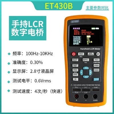 ET430, ET432, ET433, ET431, ET430B, Handheld LCR High Precision Digital Bridge TFT Liquid Crystal Dissolution Resistance Meter