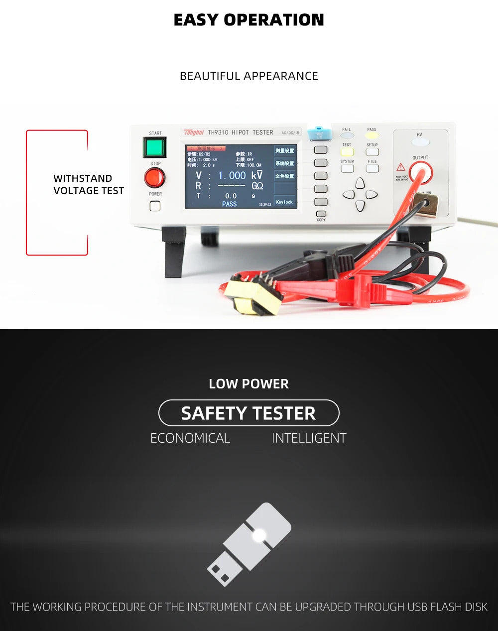 Tonghui TH9310 Hipot Tester Withstanding Voltage Tester AC&DC, TH9310B AC Type TH9320