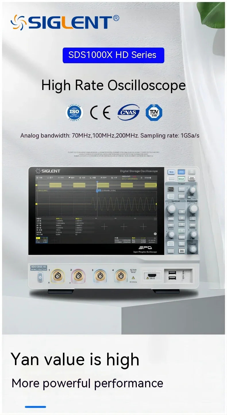 SIGLENT High resolution digital oscilloscope SDS1072X/1074X/1102X/1204X HD high-definition touch
