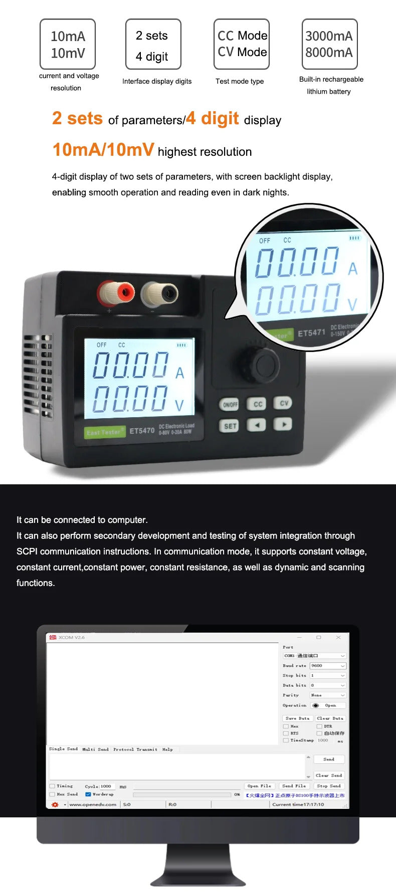 Portable DC electronic load ET5470 small handheld power testing instrument 80W/150W battery