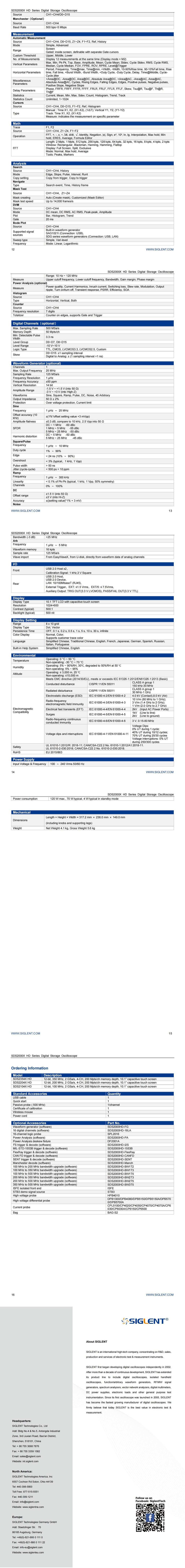 Siglent SDS2104X/SDS2204X/2354X HD 4 Channel,100MHz-350MHz 12Bit 2 GSa/s Fluorescent Digital Storage Oscilloscope