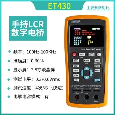 ET430, ET432, ET433, ET431, ET430B, Handheld LCR High Precision Digital Bridge TFT Liquid Crystal Dissolution Resistance Meter