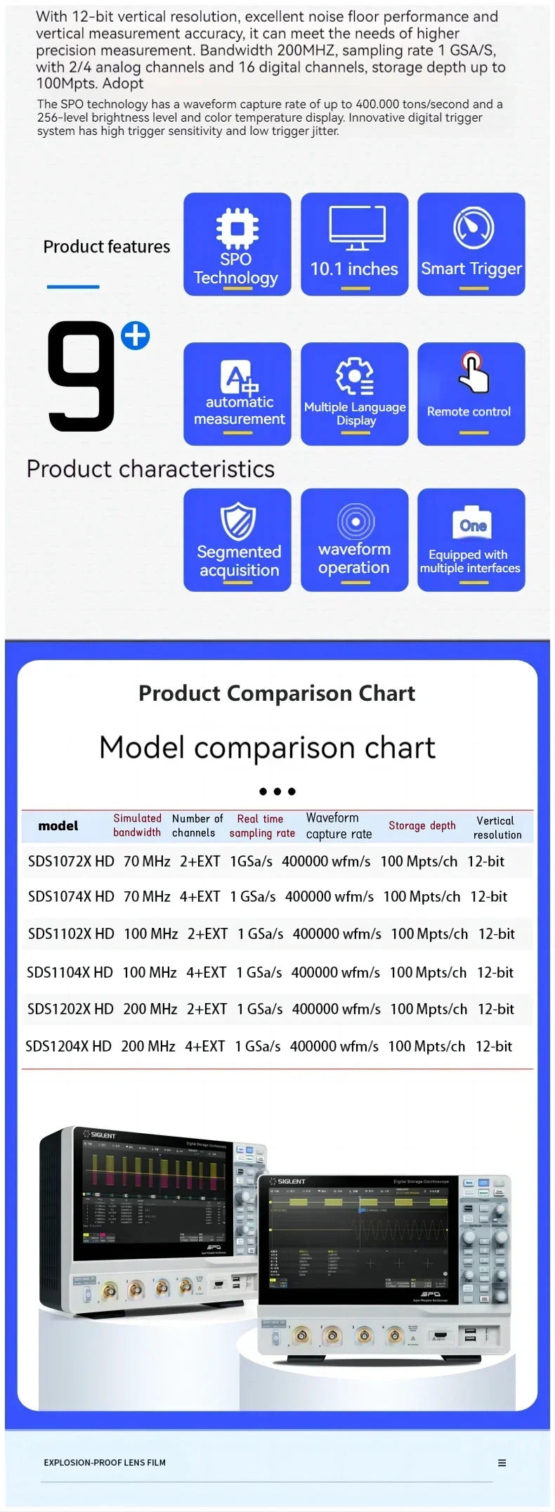 SIGLENT High resolution digital oscilloscope SDS1072X/1074X/1102X/1204X HD high-definition touch