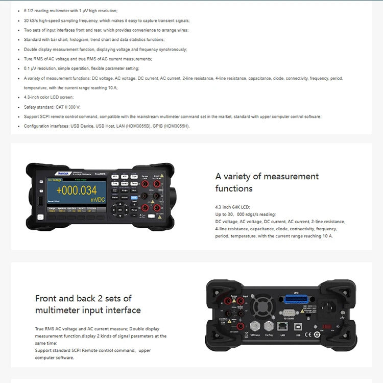 Hantek benchtop digital multimeter 30, 000 readings/s 75PPM HDM3055H five-and-a-half-digit reading multimeter