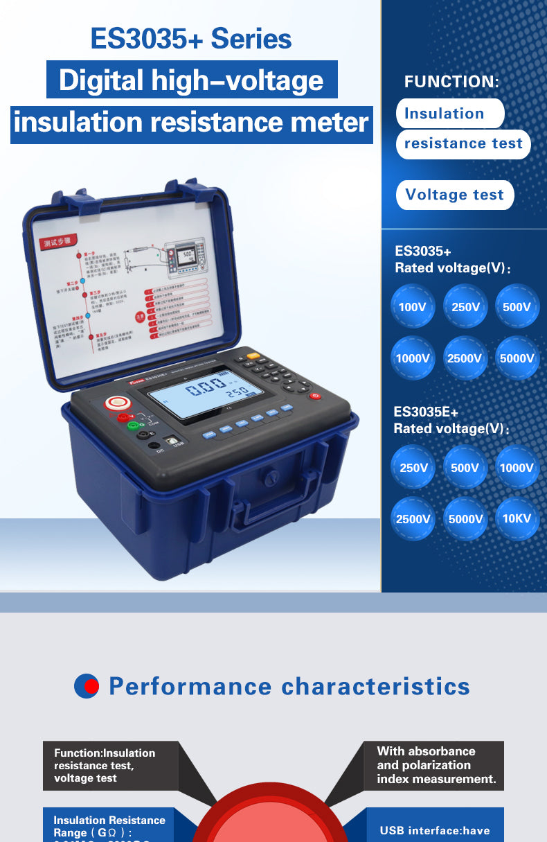 FUZRR ES3035  Digital Insulation Resistance Testers Ohm Range 0.01MΩ~2000GΩ Rated voltage 250V~5kV Ohmmeters  Megohmmeter
