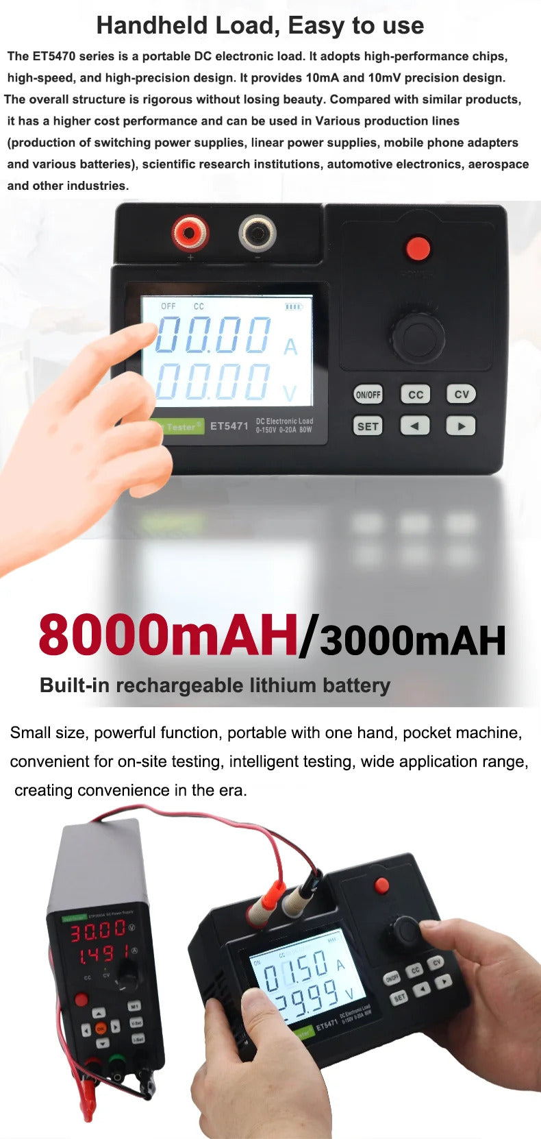 Portable DC electronic load ET5470 small handheld power testing instrument 80W/150W battery